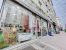 activity premises for sale on PARIS (75011)