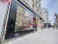 activity premises for sale on PARIS (75011)